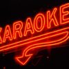 Karaoke Neon Sign